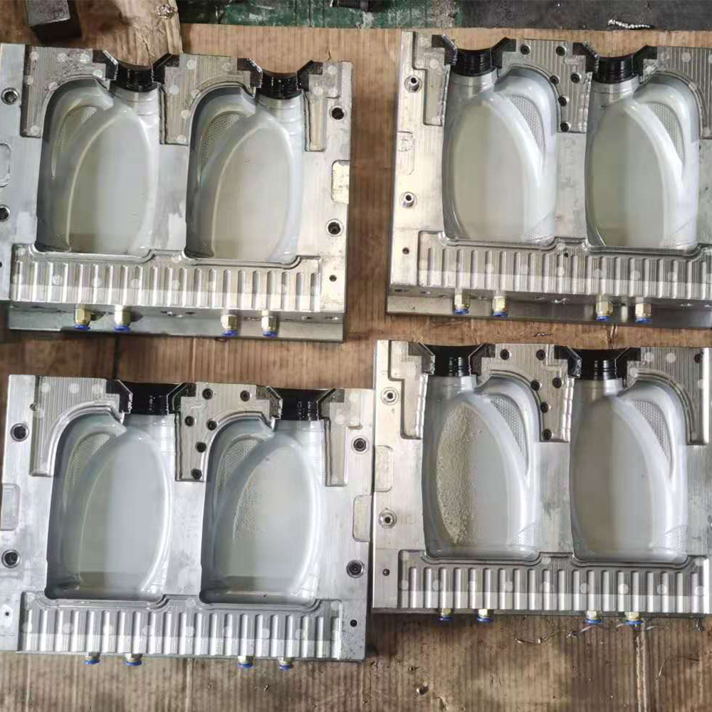 機(jī)油壺模具
